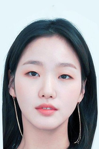 Kim Go-eun - 10