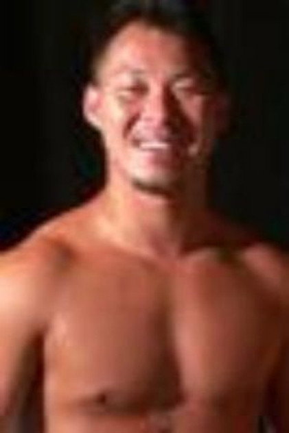 古河勝