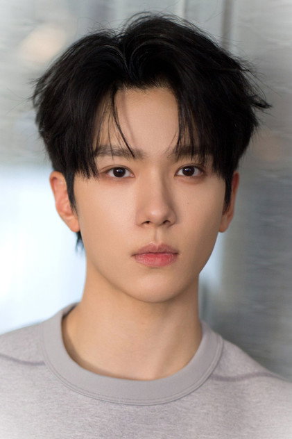 Yu Chengen photo 5
