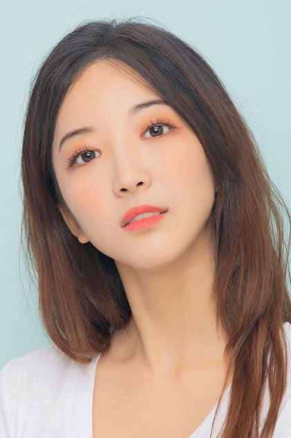 Yoon Ra-young photo 4