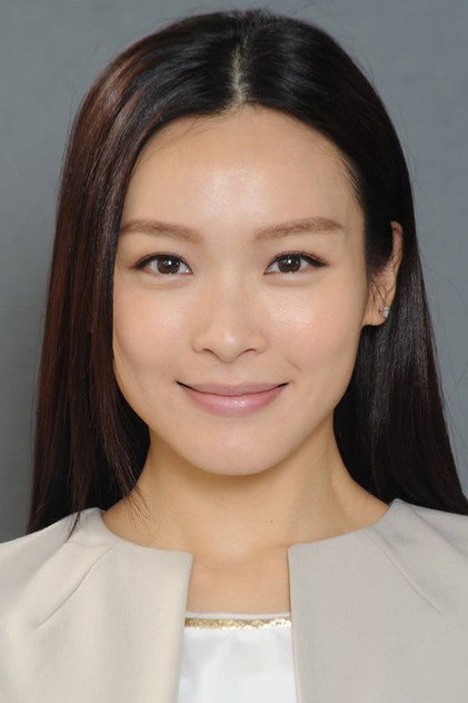 Ali Lee - 8