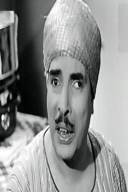 Image of 