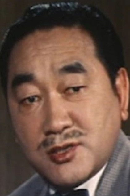Tetsu Nakamura
