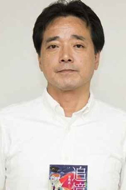 Image of Takeshi Aoshima