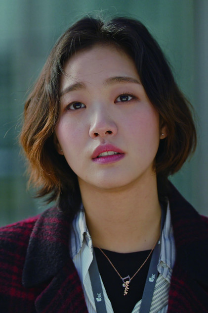 Kim Go-eun - 13
