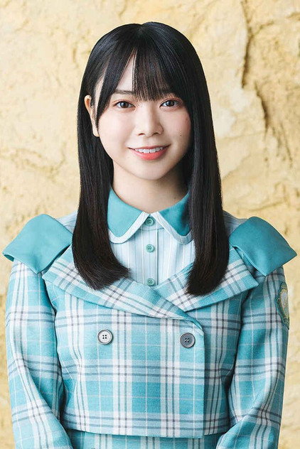 Haruyo Yamaguchi photo 6