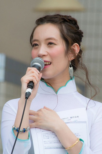 Phuong Chi