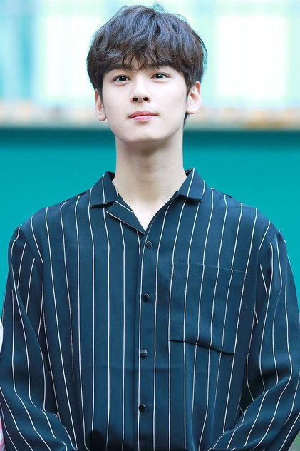 Cha Eun-woo - 6