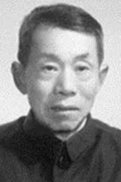Xiangxing Chen Xiangxing Chen