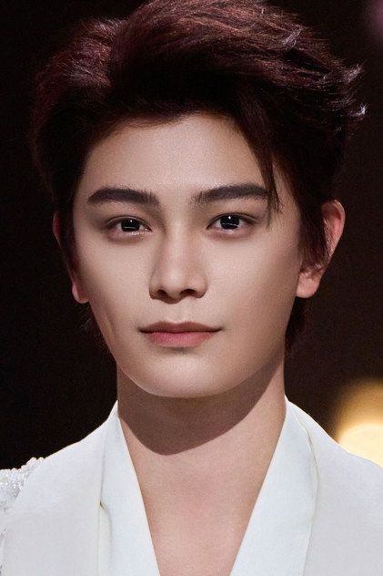 Ding Yuxi - 5