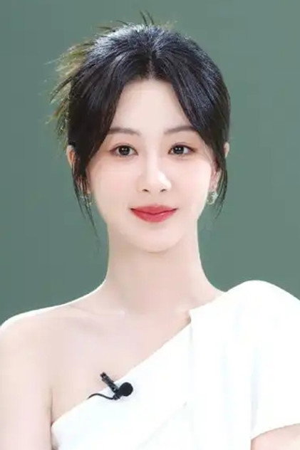 Yang Zi - 15