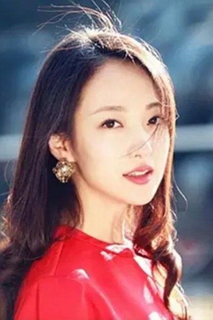 Chen Liang