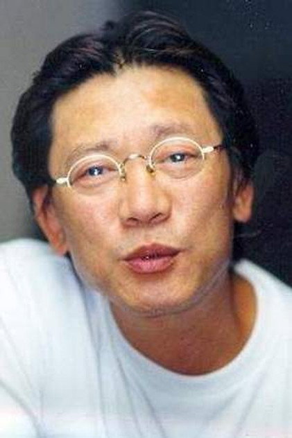 이도희