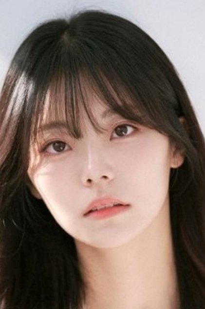 Yang Ga Eun