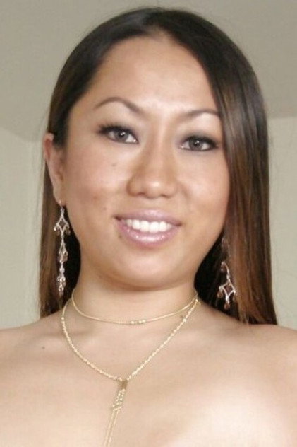 Asami Urano