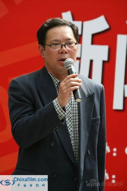 Аватар персоны Zhou Wei