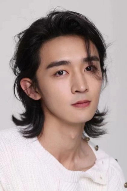 Portrait of Gong Zhengye