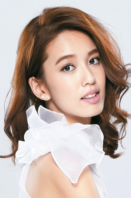 Annie Chen - 4