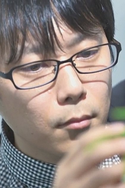 Shigeru Okada Shigeru Okada