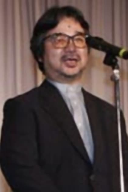 Image of Tsugumi Kitaura