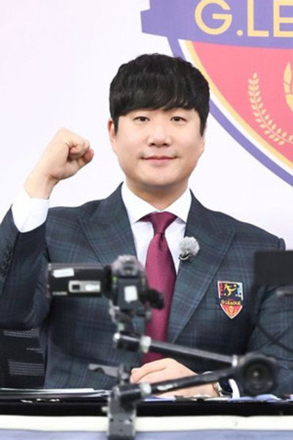 배성재