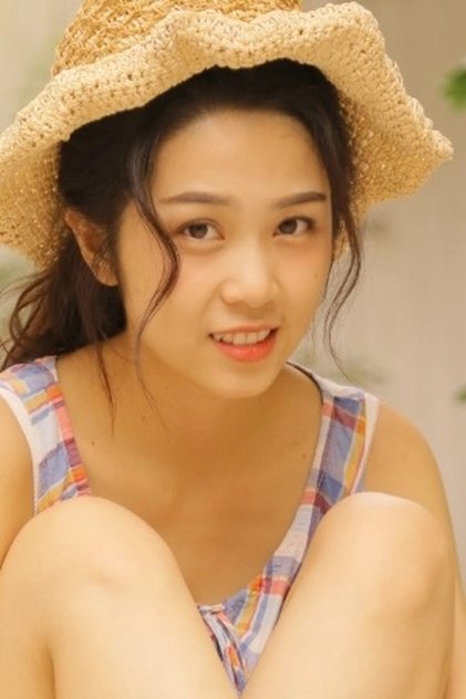 夏文希 夏文希