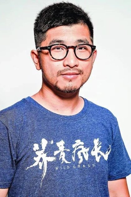 Rui Zhong Rui Zhong