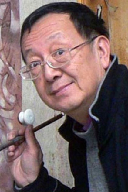 秦龙 秦龙