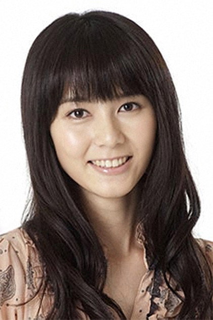 Yuri Mizutani