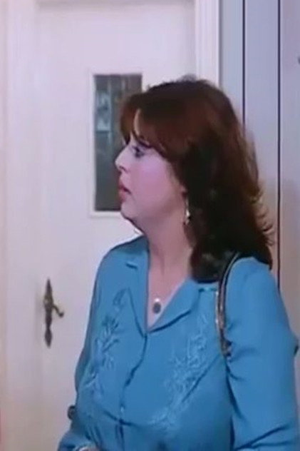 Faten Fouad photo 5