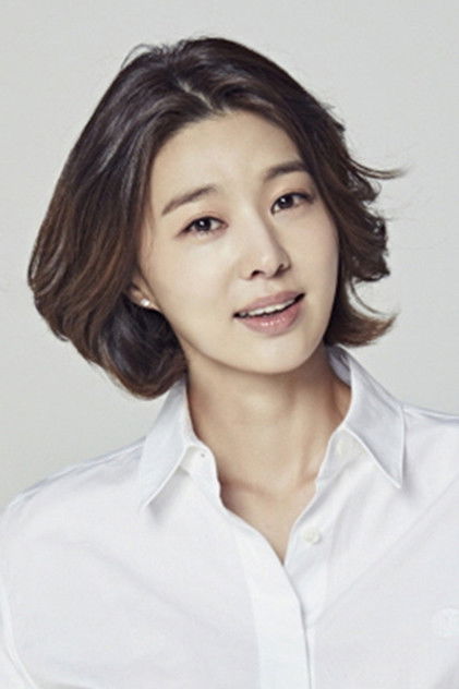Park Min-jung