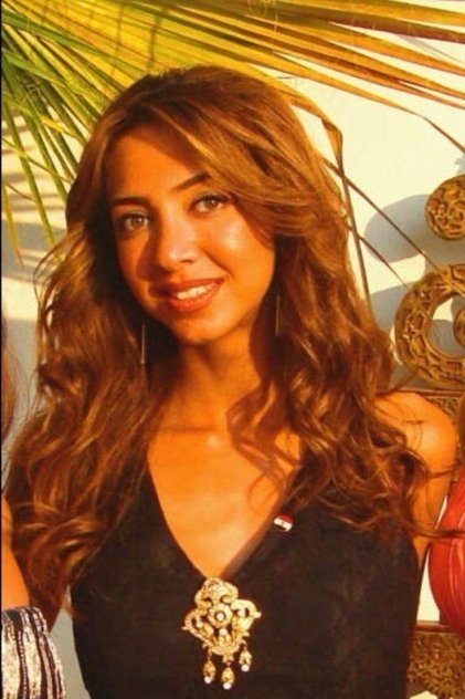 Mai Galal Mai Galal