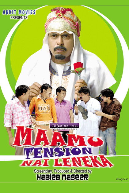 Habieb Naseer - 5