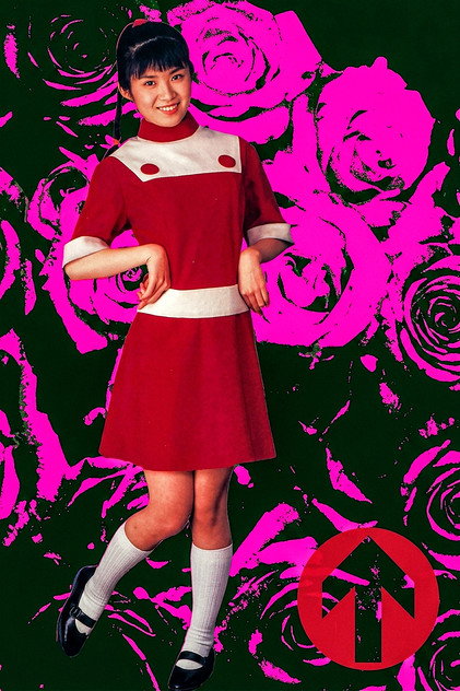 梦野沙里