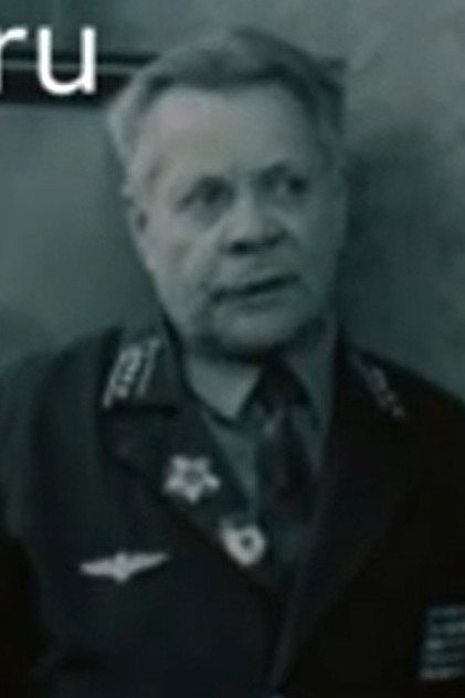 Ivan P. Gomozenkov