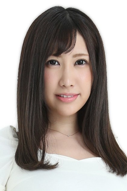 若月みいな 若月みいな