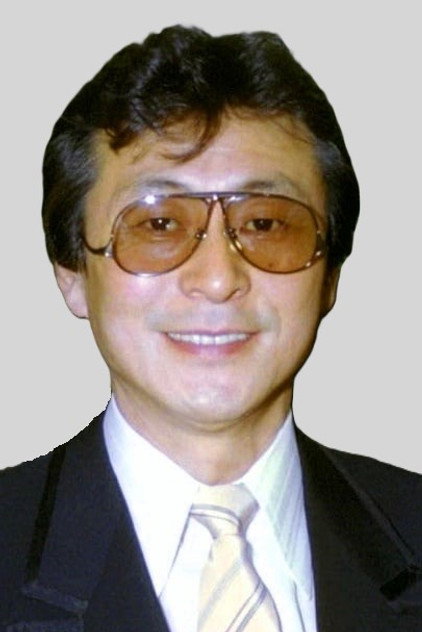 Tamio Kawachi - 5