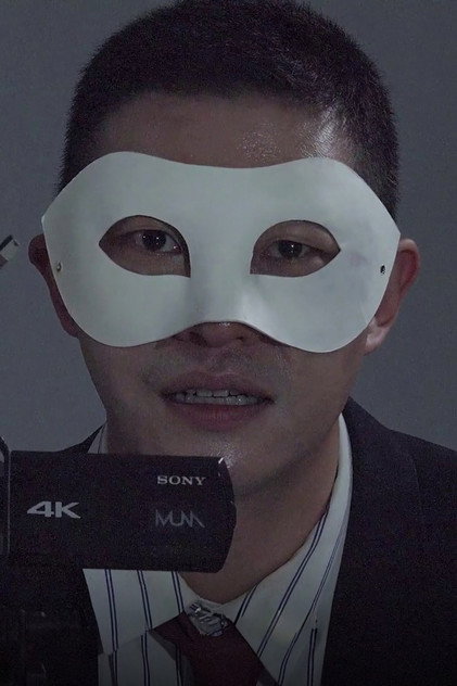 강원 Biography and Full Filmography - MovieWise