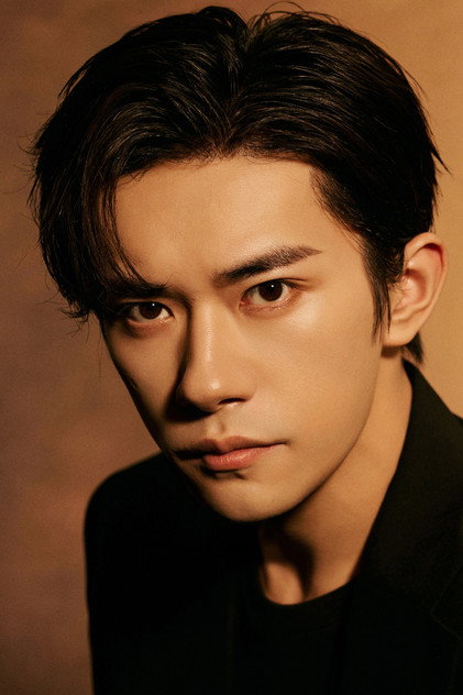 Jackson Yee - 7