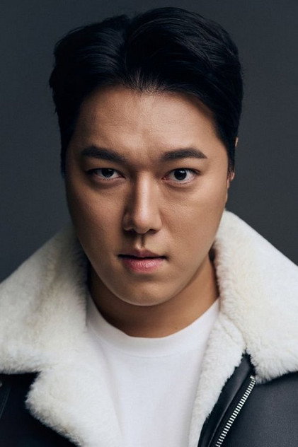 Bae Geon-hee