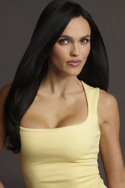 Portrait of Mary Holland Nader