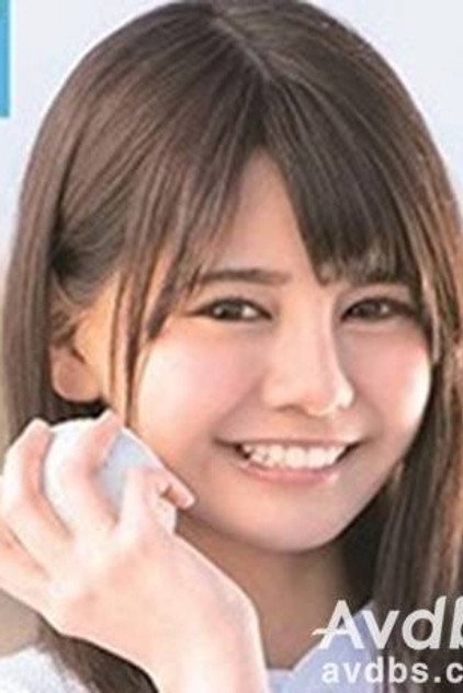 村田あず