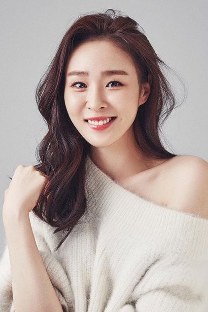 Photo de 길하라