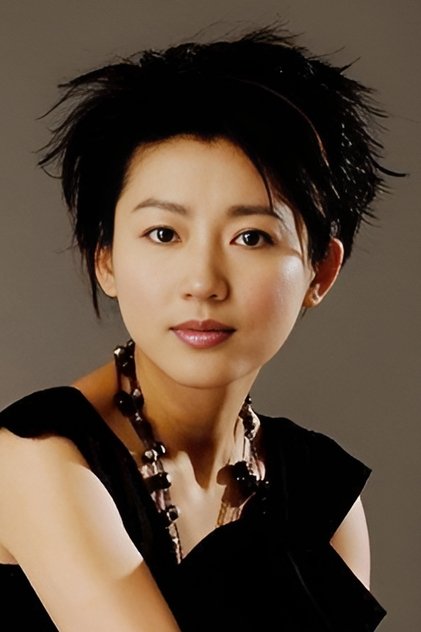 Wang XiaoYa