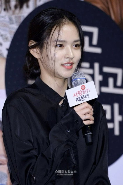 Kim Yoon-hye - 6