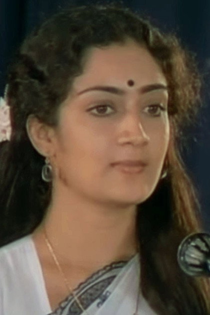Image of 