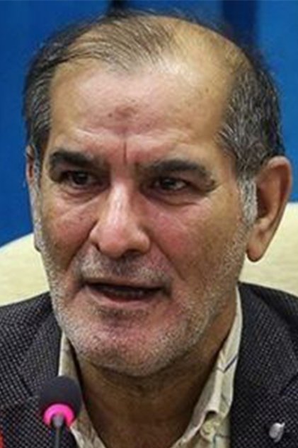Iraj Mohammadi Iraj Mohammadi