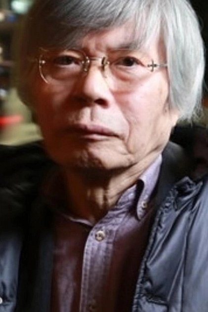 雪室俊一 雪室俊一