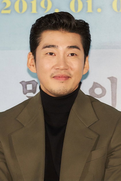 Yoon Kye-sang - 5
