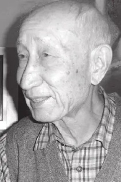 Wang Decheng Wang Decheng